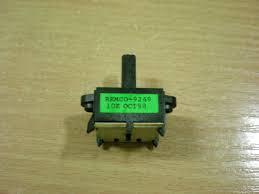 Програматор (сектор програм) Remco-9249