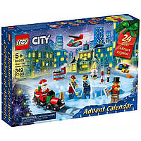 Lego City 60303 Новогодний календарь 2021. В наличии