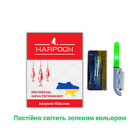 Сигналізатор світловий фідерний HARPOON Зелений колір (постійне світло)