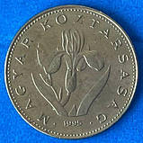 Монета Угорщини 20 форинтів 1993-95 рр., фото 2