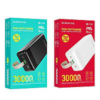 Аккумулятор внешний BOROFONE BJ19B 30000mAh