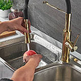 Змішувач для кухні SANTEP 429-9 Золото, фото 3