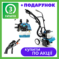 Мотокультиватор Makita BC626 Бензиновый культиватор Макита BC 626 Мотоблок 5.2 кВт