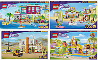 LEGO Friends ЛЕГО Френдс 41709, 41710, 41717, 41720