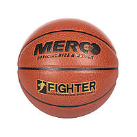 М'яч баскетбольний Merco Fighter basketball ball, No. 5