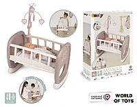 Коліска Smoby для ляльки Baby Nurse Ріжева пудра, 220372