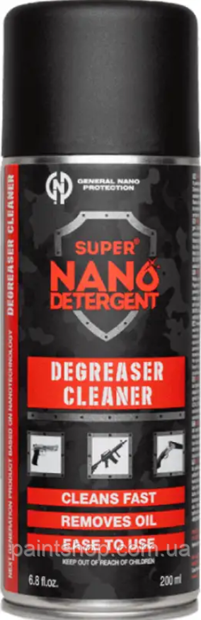 Збройний очисник-знежирювач GNP Degreaser Cleaner 200 мл, фото 1