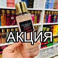 Love Spell Sunkissed Спрей Victoria&#x27,s Secret Виктория Сикрет Вікторія