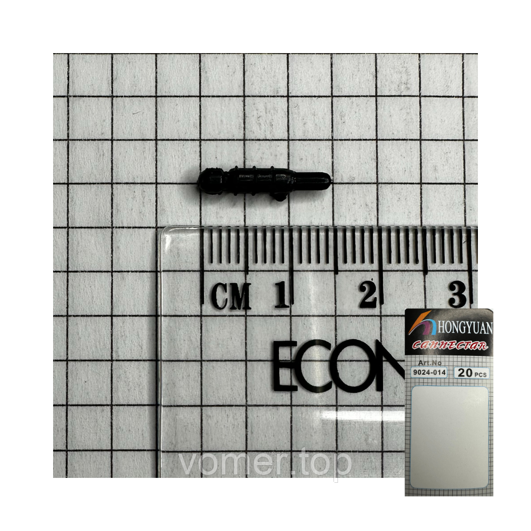 Конектор 9024-010 ( 20шт в упаковці)