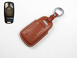 Шкіряний чохол для ключа AUDI A3,A4, A4, A6, A7, A8, Q3, Q5, Q7, Q8,  S3, S4, S5, S6, S7, S8, SQ8 (коричневий)