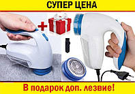 +1 лезвие Машинка Для Удаления Катышков Lint Remover YX-5880 катышек