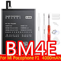 Аккумуляторная батарея NOHON bm4e для Pocofone F1 4000mAh