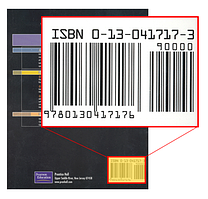 Присвоїти, купити, отримати ISBN за низькою ціною