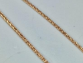 Золотая цепочка, цепь "колосок" 610140 вага 2,88 г 40 см