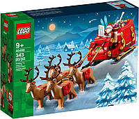 LEGO Seasonal 40499 Iconic