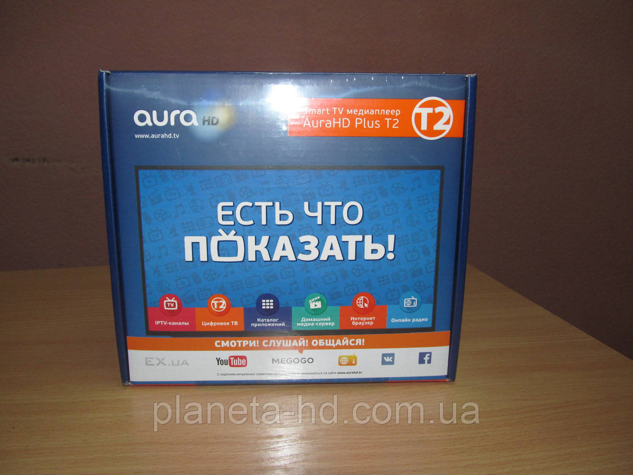 Медіаплеєр Aura HD Plus T2