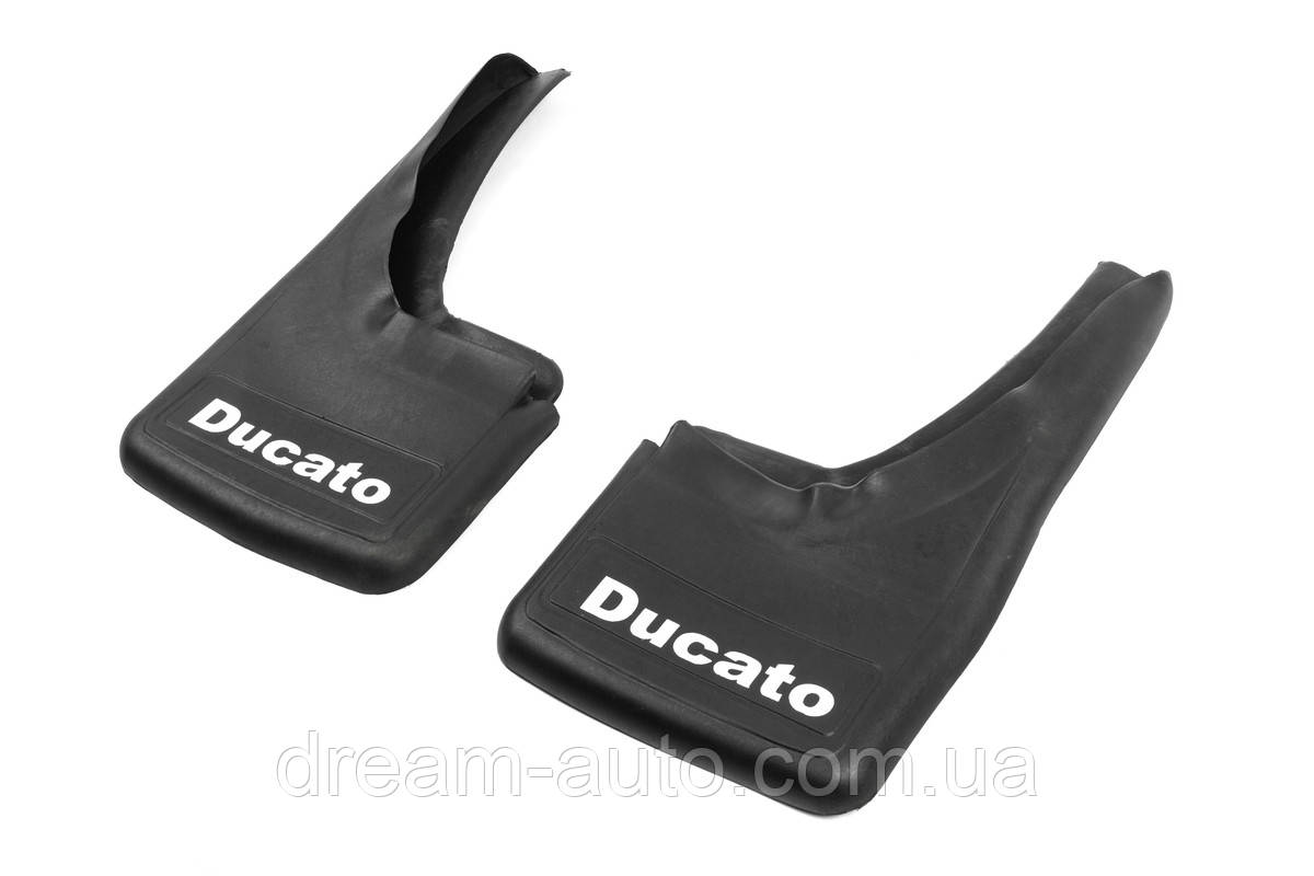 Бризковики для Fiat Ducato 2006-2023 із заглибленнями