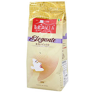 BRAVIA ELEGATNE 250G BEANS COFFEE, 100% ARABICA