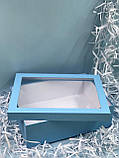 Коробка прямокутна з віконцем (голубий), фото 3