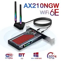 Трехдиапазонный PCI-E Wi-Fi 6E Gaming (Intel AX210) адаптер 2.4G/5G/6Ghz 5374 Mbps с выносной антенной + Bluet