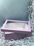 Коробка прямокутна з віконцем (лаванда), фото 3