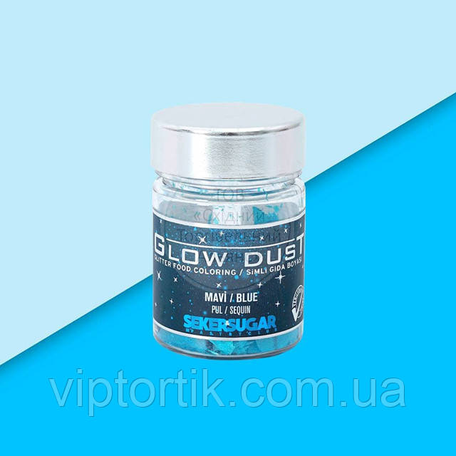 Глітер у пластівцях Seker&Sugar "GLOW DUST" (декор + барвник) — Блакитний — 7 г, фото 1