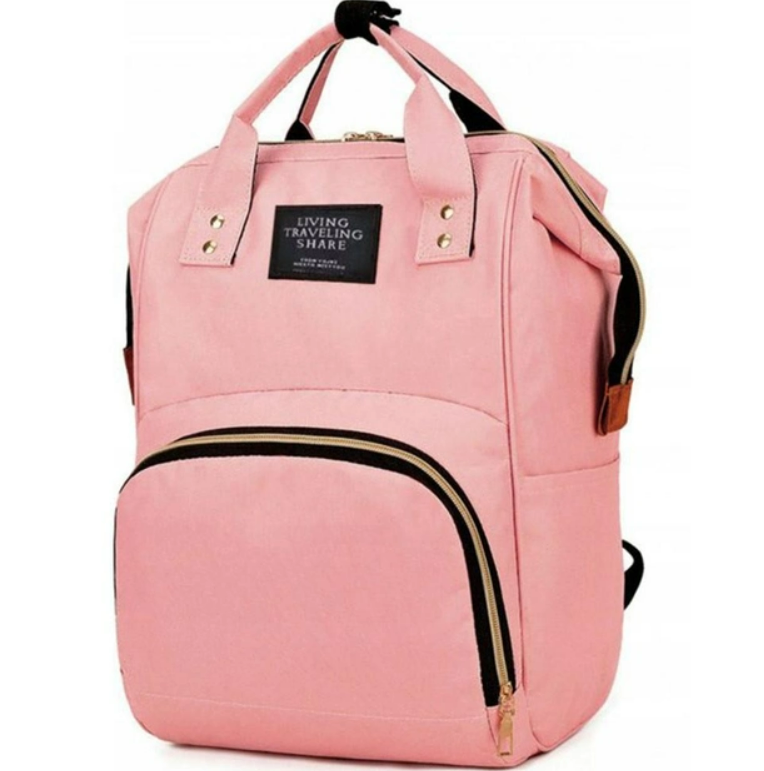 Сумка-рюкзак мультифункційний органайзер для мами Mummy Bag/для коляски/зручна світлий персик