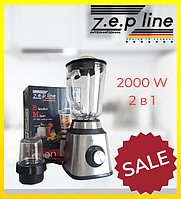 Многофункциональный блендер Zepline 2 в 1 + кофемолка 300мл 2000Вт Блендер для овощей Универсальный блендер