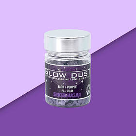 Глітер у пластівцях Seker&Sugar "GLOW DUST" (декор + барвник) — Фіолетовий — 7 г