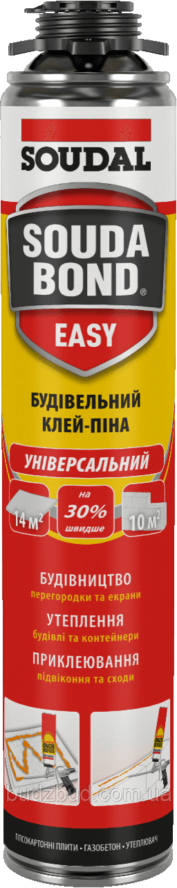 Піна-клей SOUDABOND EASY GUN 750 мл під пістолет
