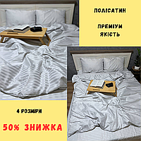 Набор постельного белья с простыней в полоску Постельное белье ткань полисатин Комплект из страйп-сатина Евро