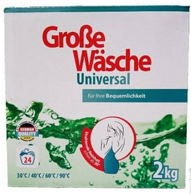 Порошок пральний  Grosse Wasche Universal 2 кг (4260634989591)