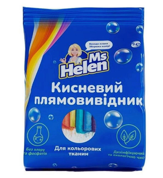 Плямовивідник Ms Helen кисневий 900г (4046723022024)