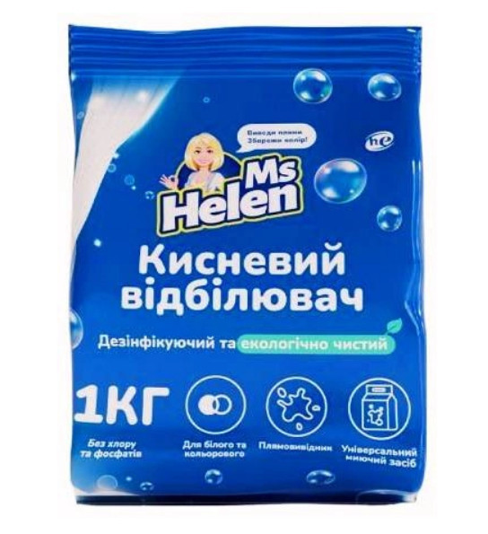 Відбілювач Ms Helen кисневий 1кг (4046723022017)