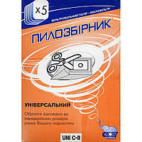 Одноразовый пылесборник для пылесоса СЛОН UNI С-II Универсальный мешок (5 шт) KRBK24