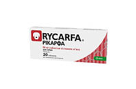 Рикарфа 50 мг Rycarfa противовоспалительные таблетки для лечение опорно-двигательного аппарата у собак, 20 таб