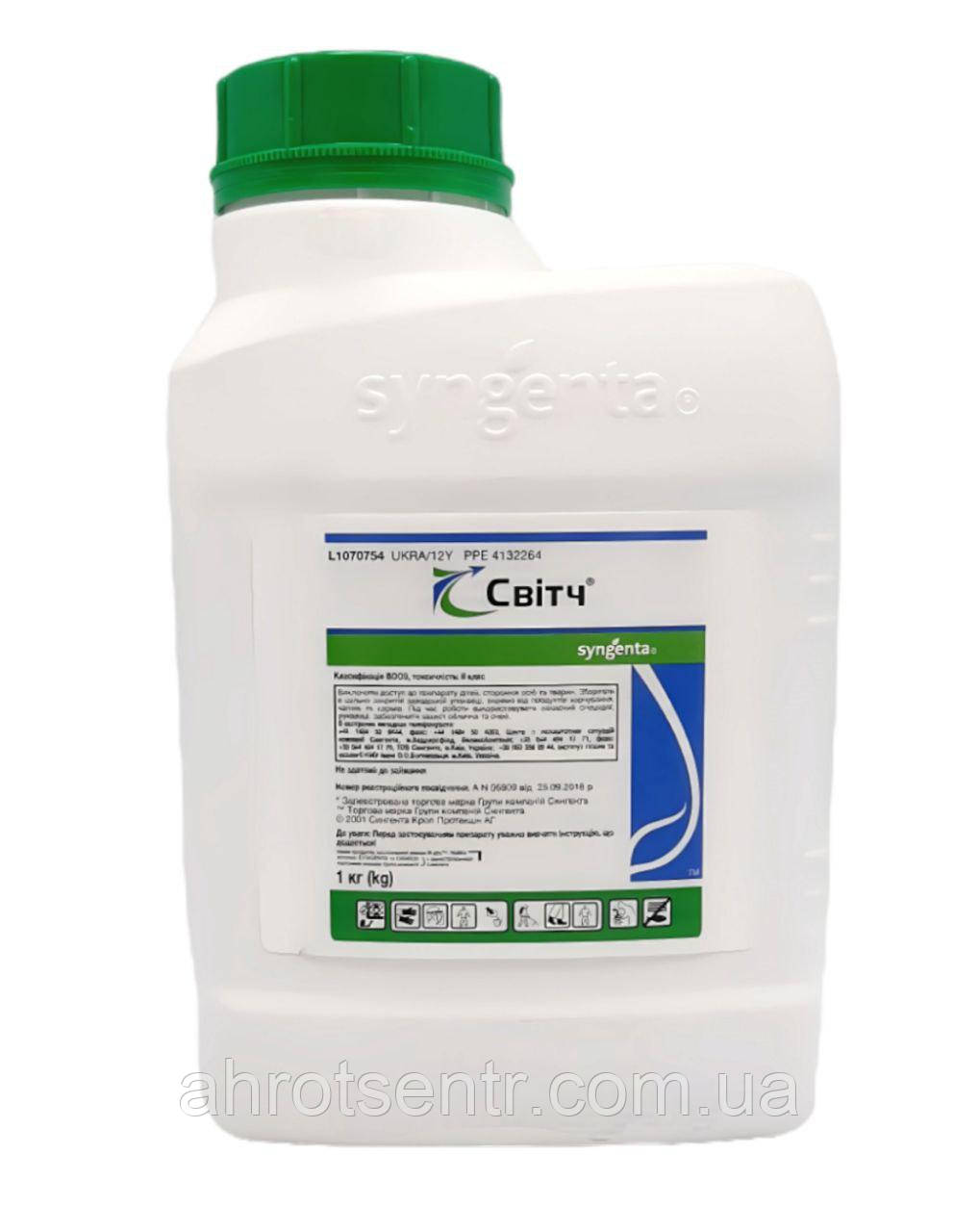 Фунгіцид Світч 100 г (розсип) Syngenta Сингента Швейцарія