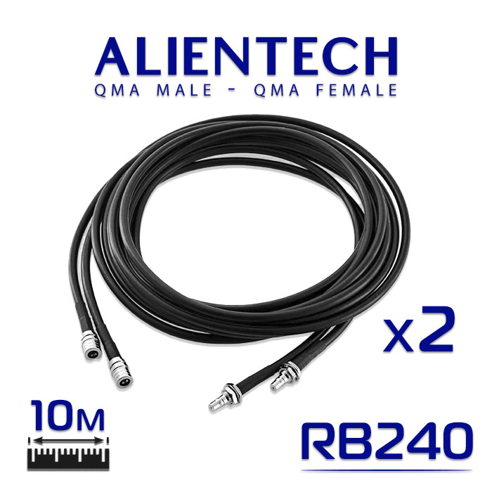 Комплект кабелей для антенн Alientech DUO RB240 QMA male - QMA female 10 м