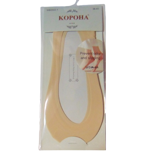 Підслідники із силіконом Корона 36-41 бежеві 05021, фото 1