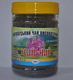 Іван-чай подвійний ферментациии з квітками (Карпатський високогірний) 100грам, фото 2