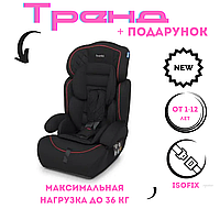 Автокрісло дитяче M 3546 Black