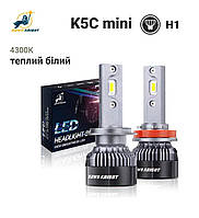 Автолампы DAWN KNIGHT K5C mini H1 4300K с обманкой (Canbus)