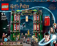 Конструктор LEGO Harry Potter 76403 Министерство магии Лего Гарри Поттер (Unicorn)