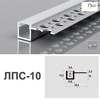 Линейный LED профиль для гипсокартона ЛПС-10