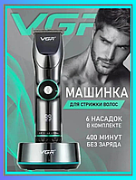 Профессиональная машинка для волос VGR-256 Триммеры для бороды и усов Набор для стрижки с насадками glbl