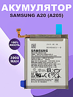 Аккумуляторная батарея для Samsung A20 оригинальная , АКБ для Самсунг А20 Original