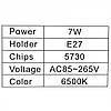 Лампочка світлодіодна з датчиком руху сенсором E27 7 W Chips 5730, фото 3