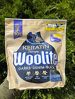 Капсули для прання Woolite Dark Washing Keratin Therapy 33 шт