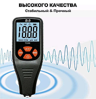 Толщиномер краски R&D Instruments TC200 профессиональный