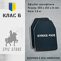 Керамічні бронеплити 6 класу для військових